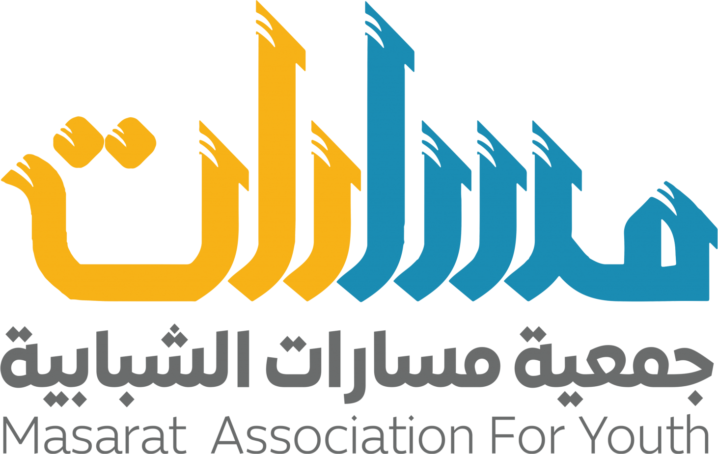 جمعية مسارات الشبابية